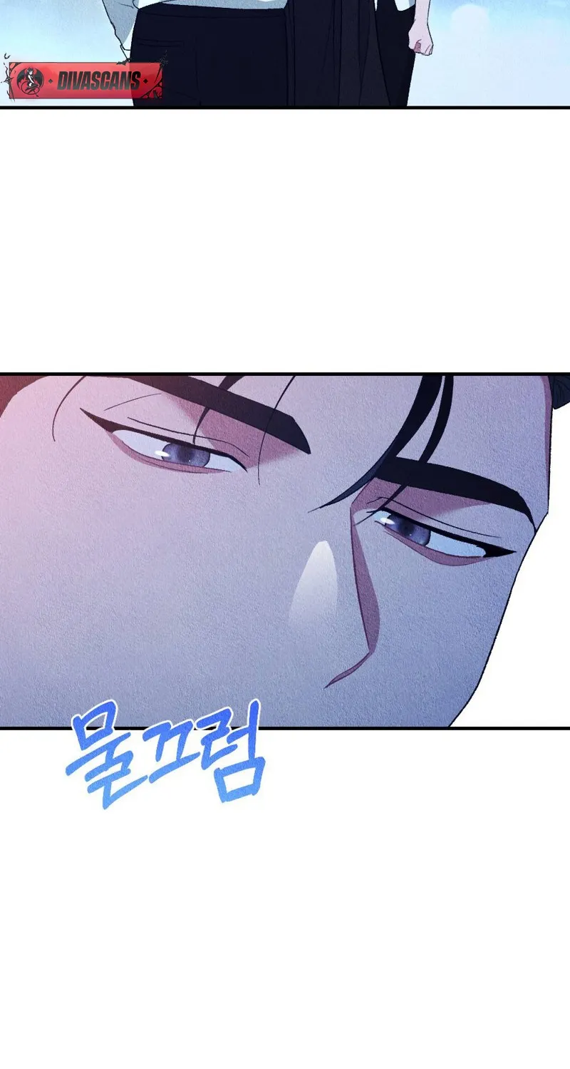 The Child You Abandoned Chapter 1 page 91 - 