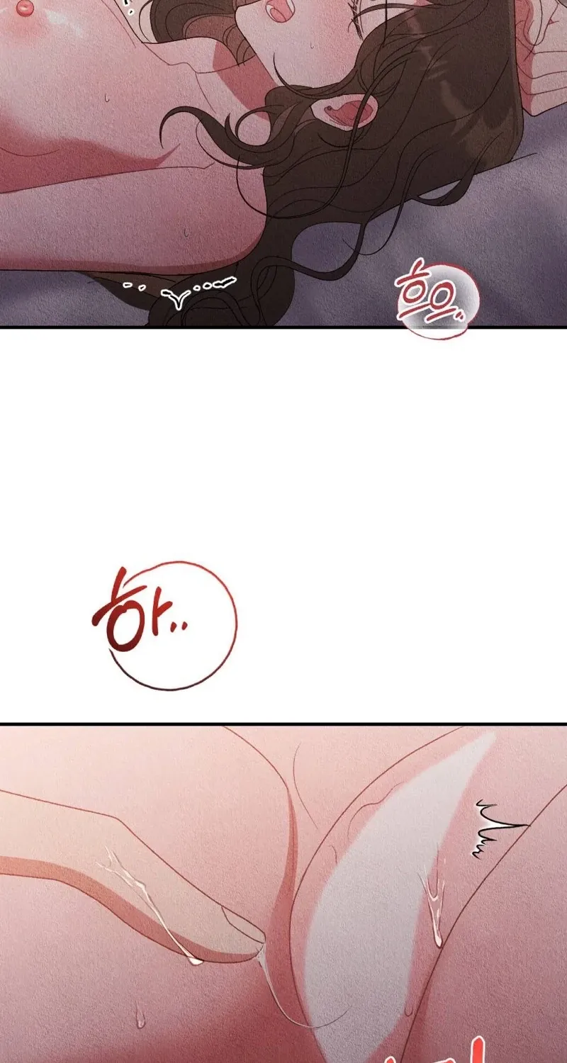 The Child You Abandoned Chapter 10 page 15 - 