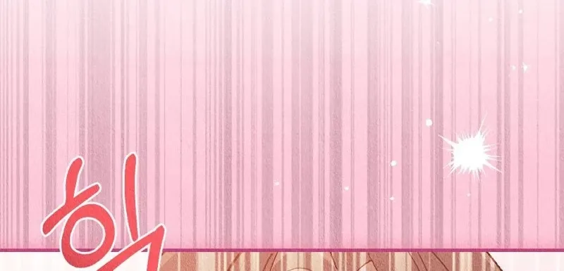 The Child You Abandoned Chapter 10 page 18 - 