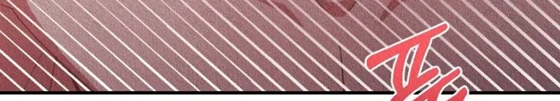 The Child You Abandoned Chapter 10 page 42 - 