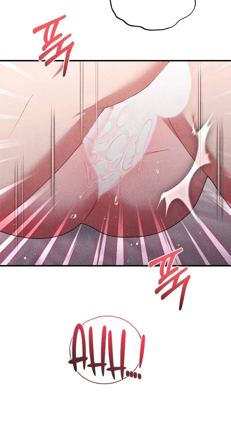 The Child You Abandoned Chapter 10 page 47 - 