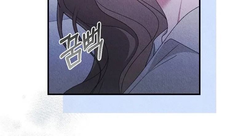 The Child You Abandoned Chapter 10 page 70 - 
