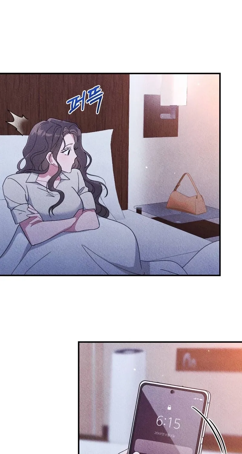 The Child You Abandoned Chapter 10 page 92 - 