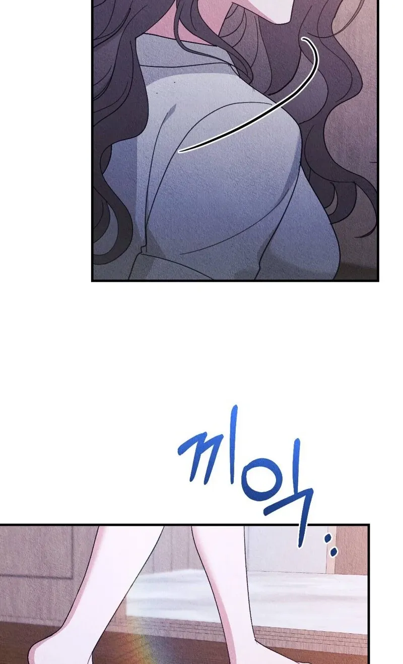 The Child You Abandoned Chapter 10 page 99 - 