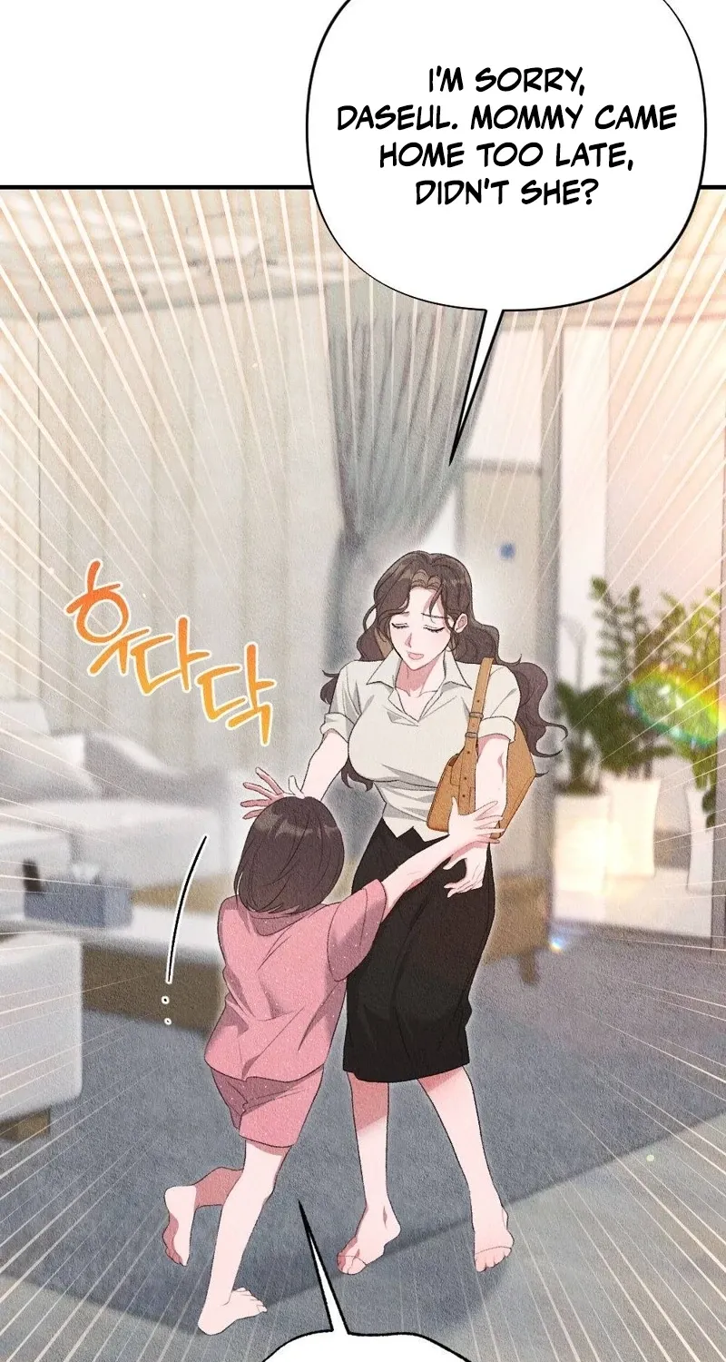 The Child You Abandoned Chapter 11 page 3 - 