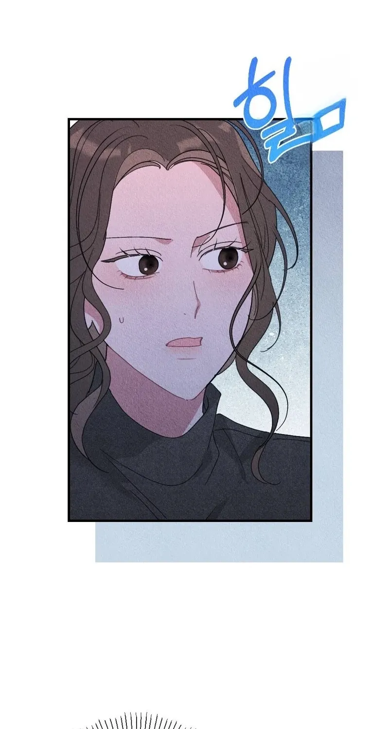The Child You Abandoned Chapter 11 page 34 - 
