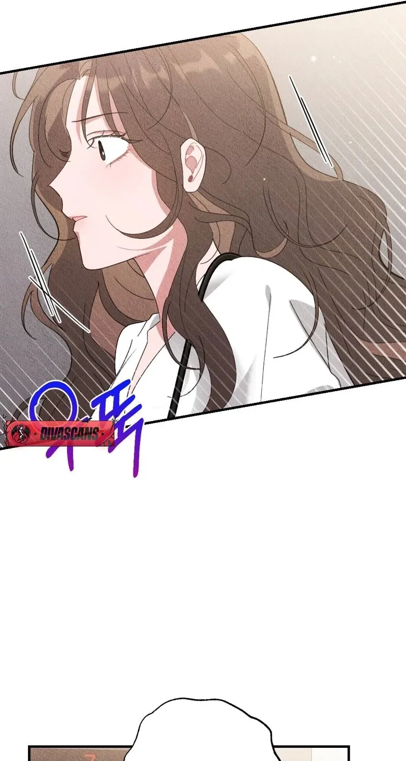 The Child You Abandoned Chapter 11 page 81 - 
