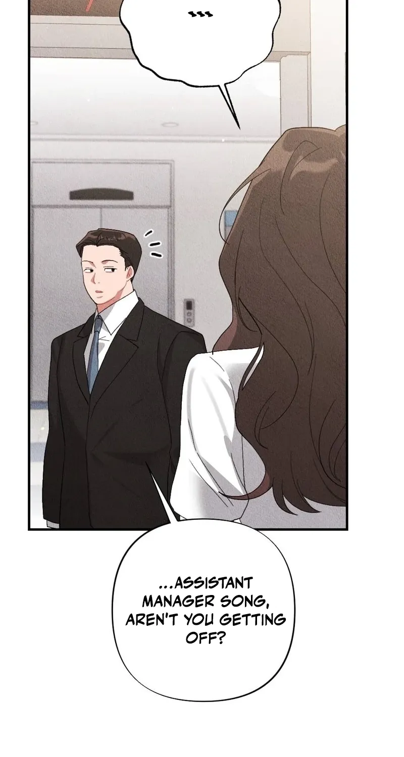 The Child You Abandoned Chapter 11 page 82 - 