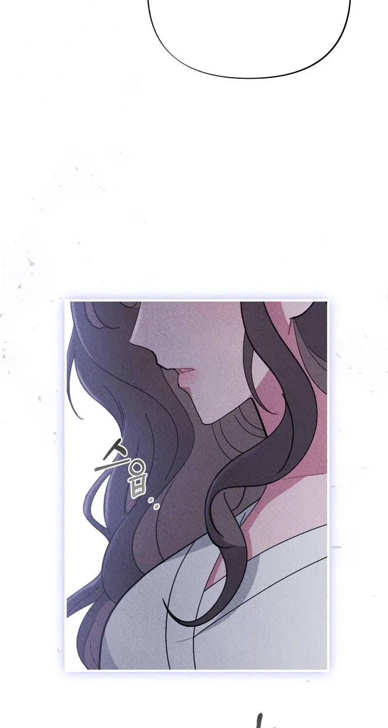The Child You Abandoned Chapter 12 page 105 - 