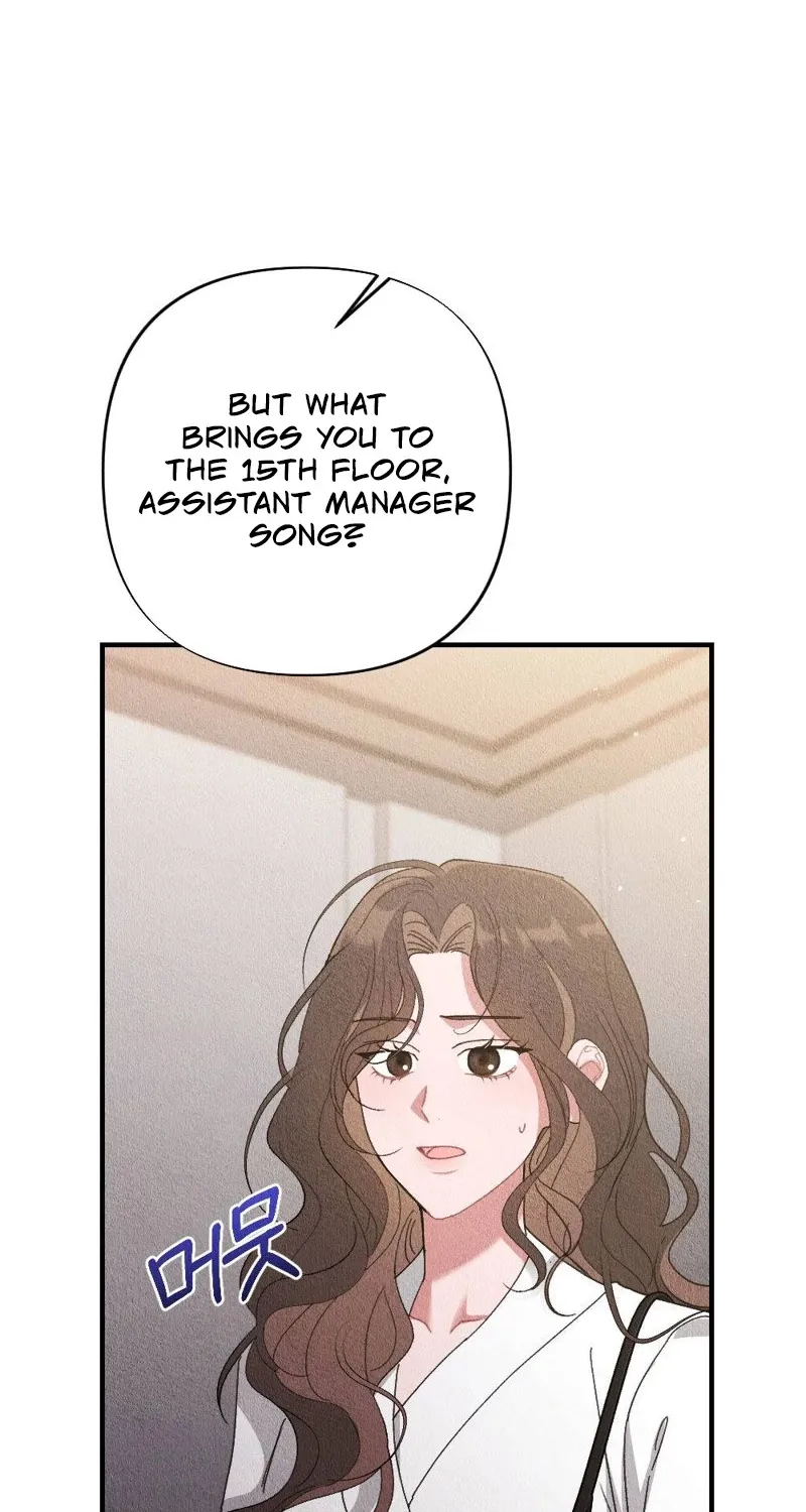 The Child You Abandoned Chapter 12 page 12 - 