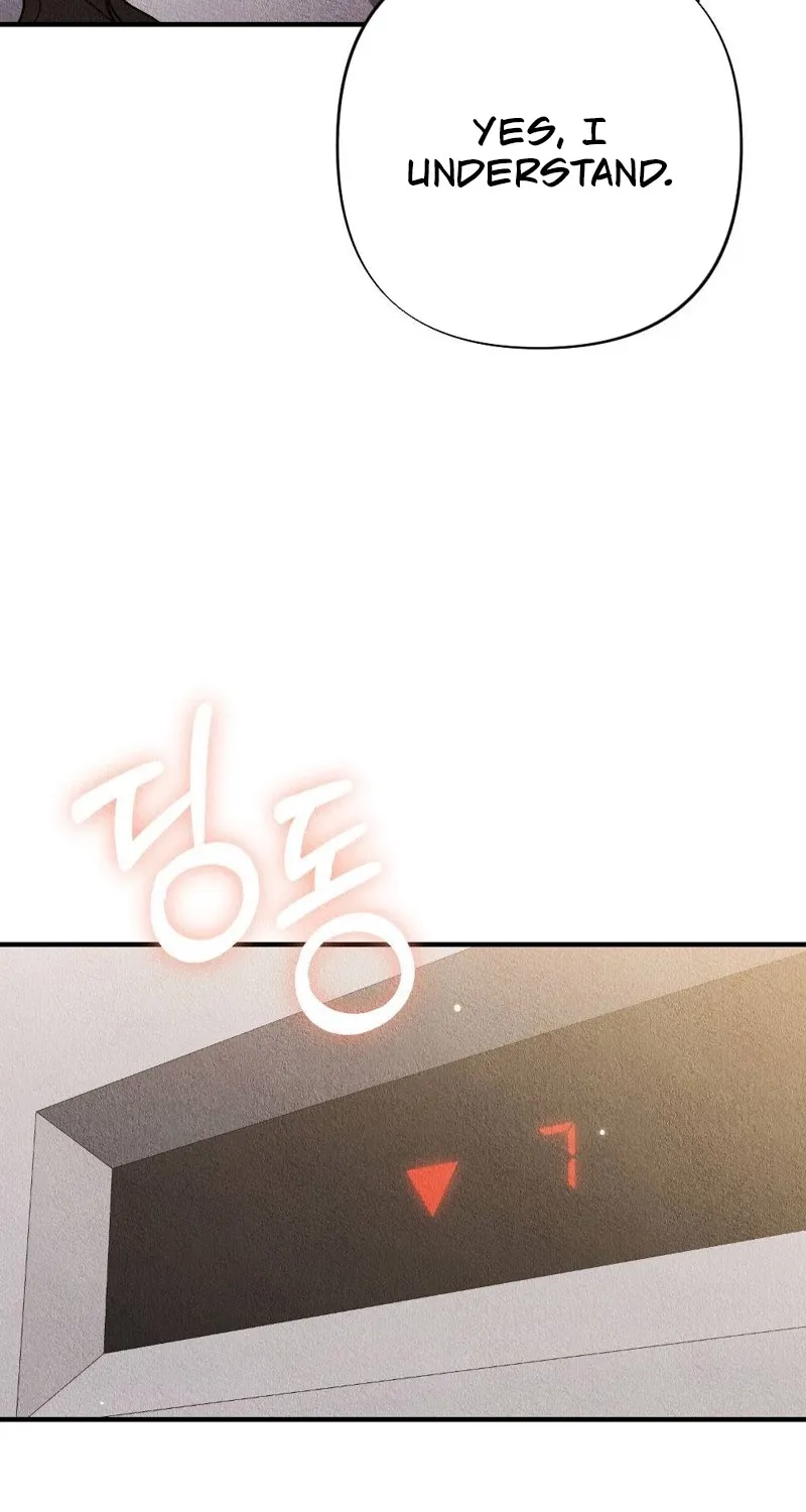 The Child You Abandoned Chapter 12 page 17 - 