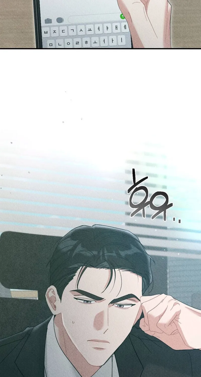 The Child You Abandoned Chapter 12 page 30 - 