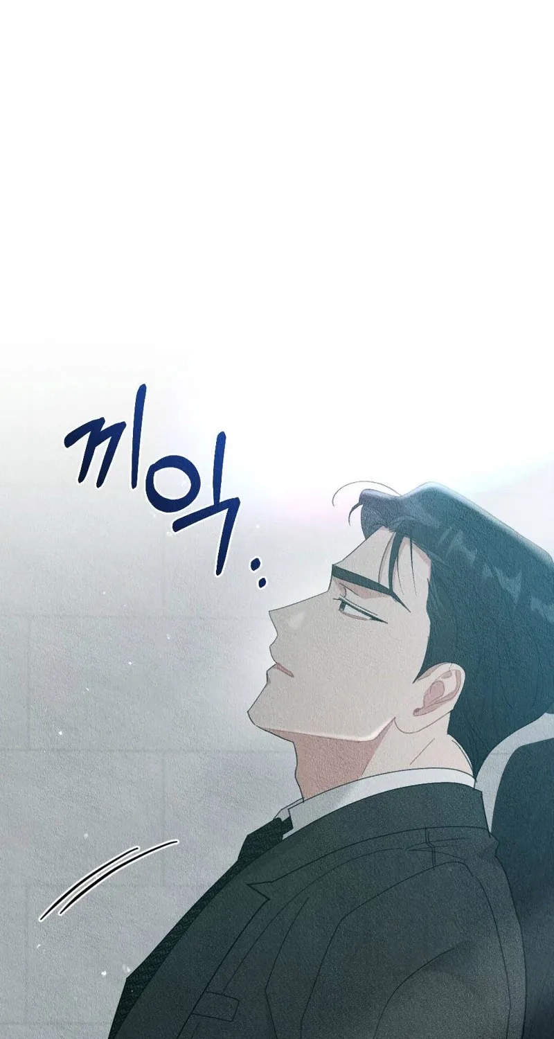 The Child You Abandoned Chapter 12 page 35 - 