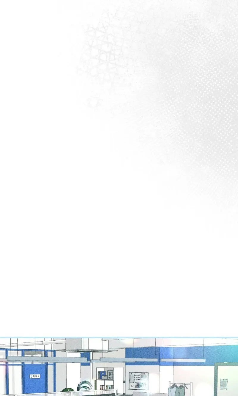 The Child You Abandoned Chapter 12 page 37 - 