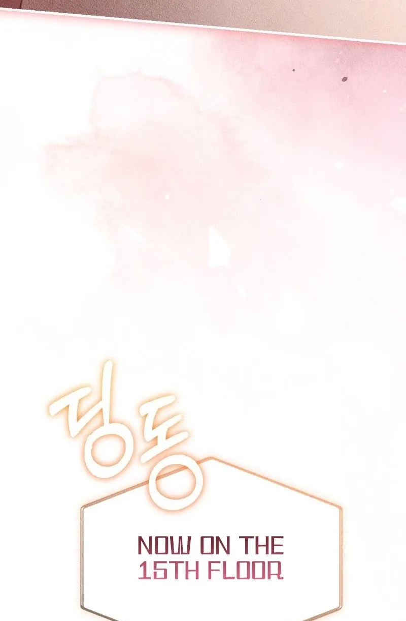 The Child You Abandoned Chapter 12 page 5 - 