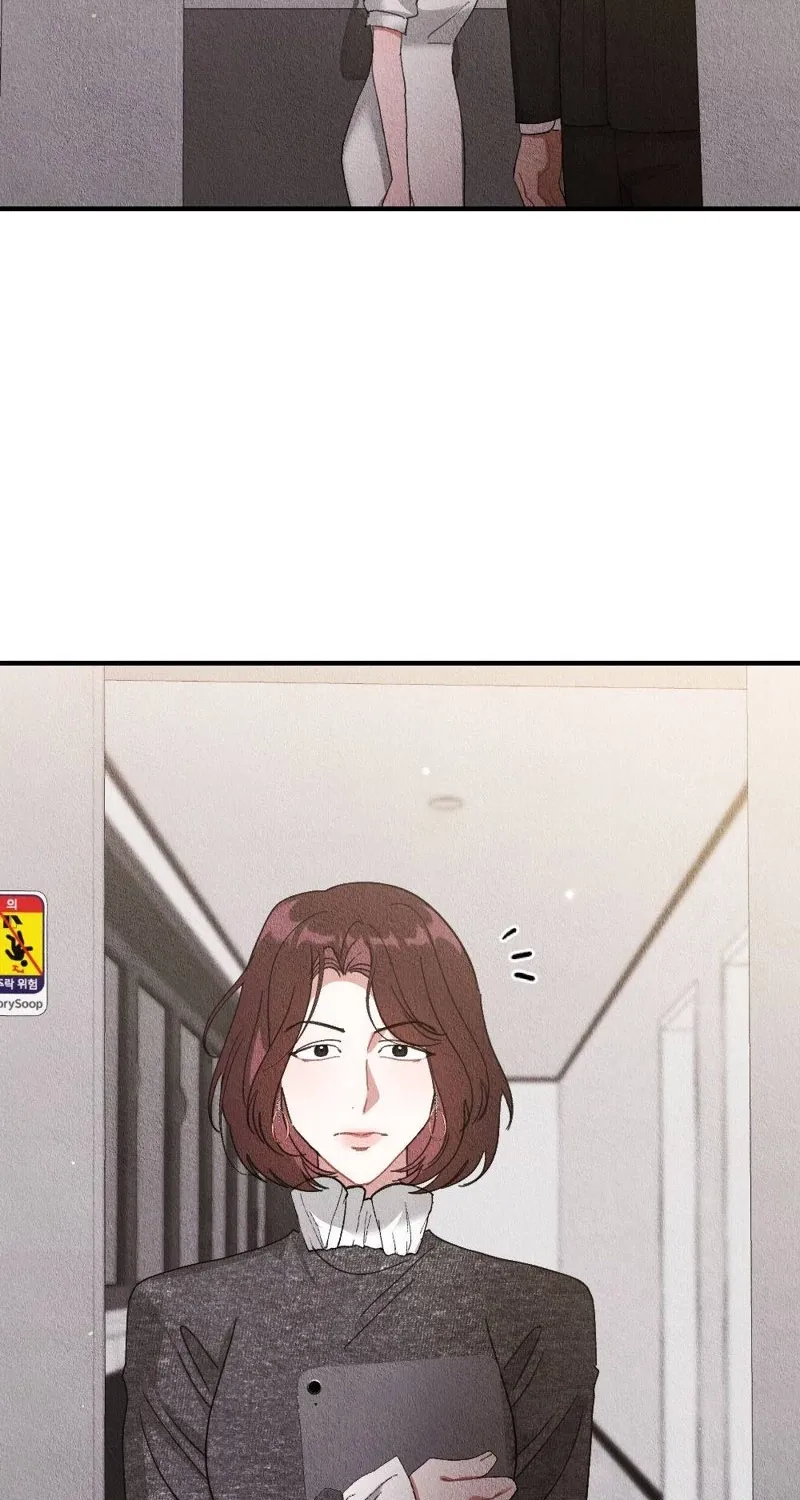 The Child You Abandoned Chapter 12 page 7 - 