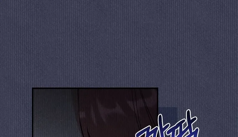 The Child You Abandoned Chapter 13 page 74 - 