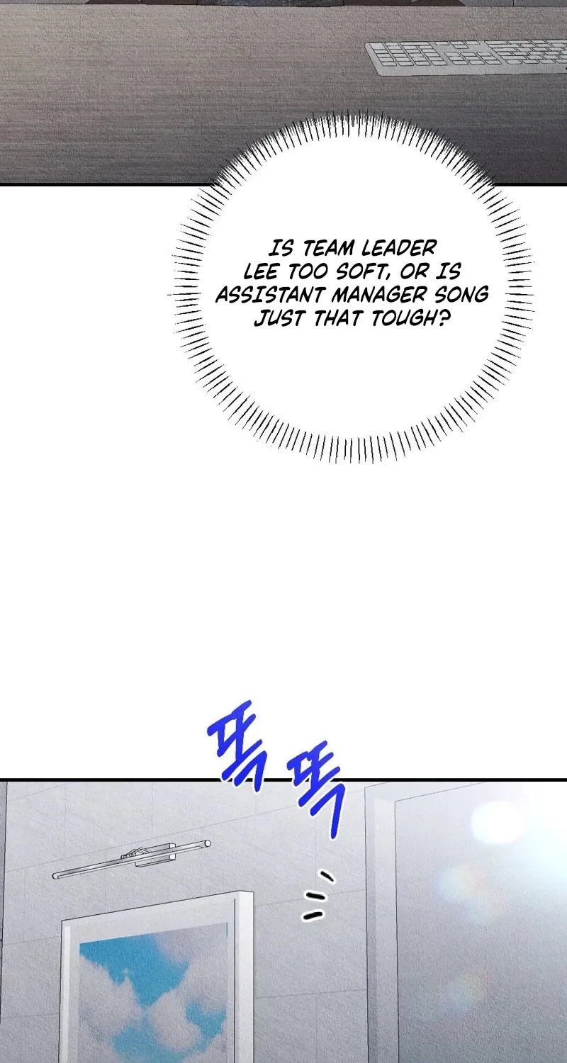 The Child You Abandoned Chapter 13 page 87 - 