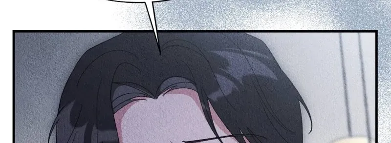 The Child You Abandoned Chapter 13 page 96 - 