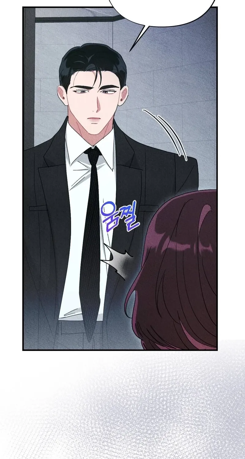 The Child You Abandoned Chapter 14 page 75 - 