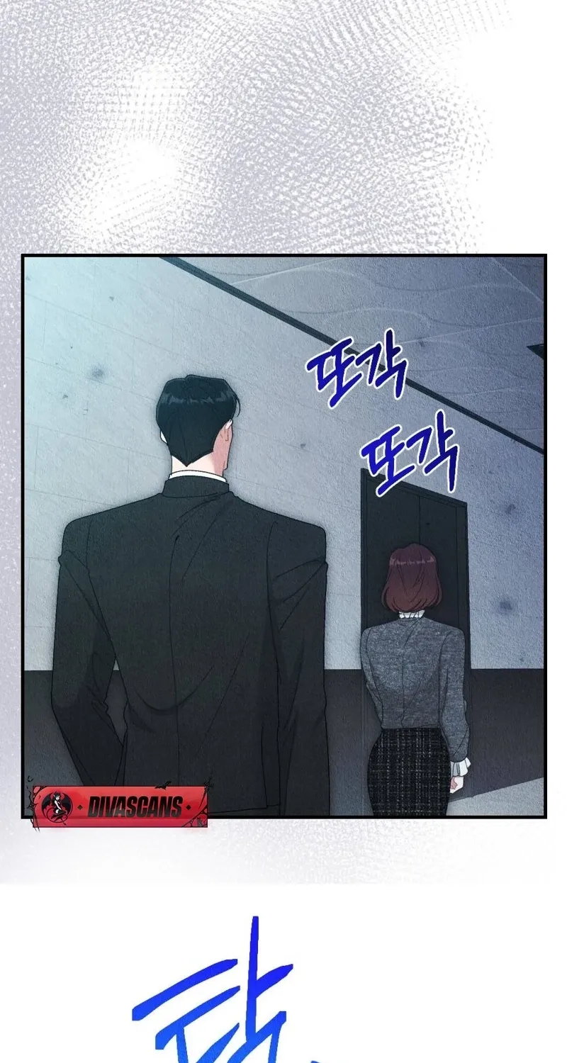 The Child You Abandoned Chapter 14 page 77 - 
