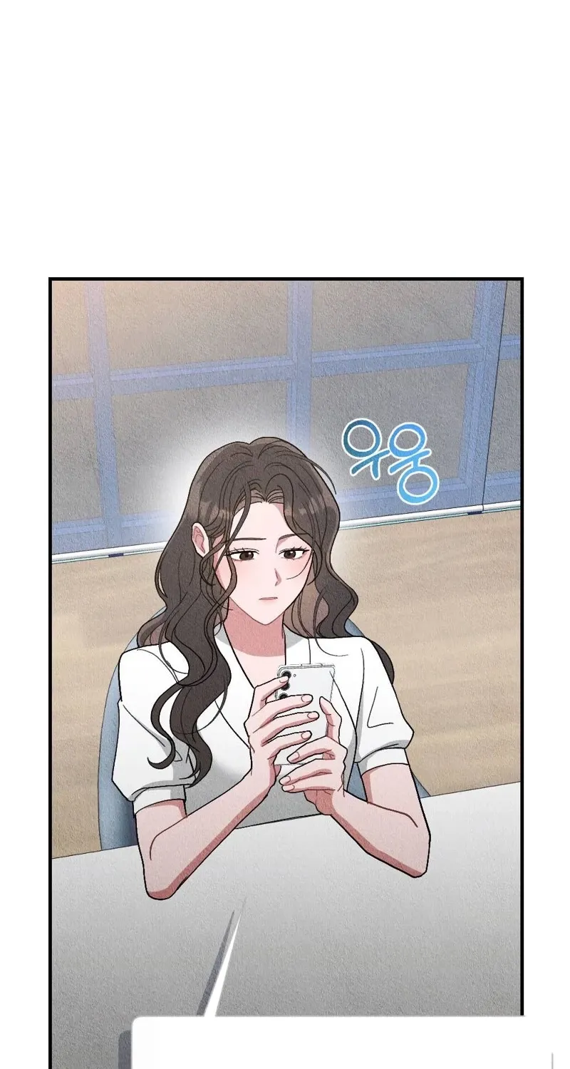 The Child You Abandoned Chapter 15 page 103 - 