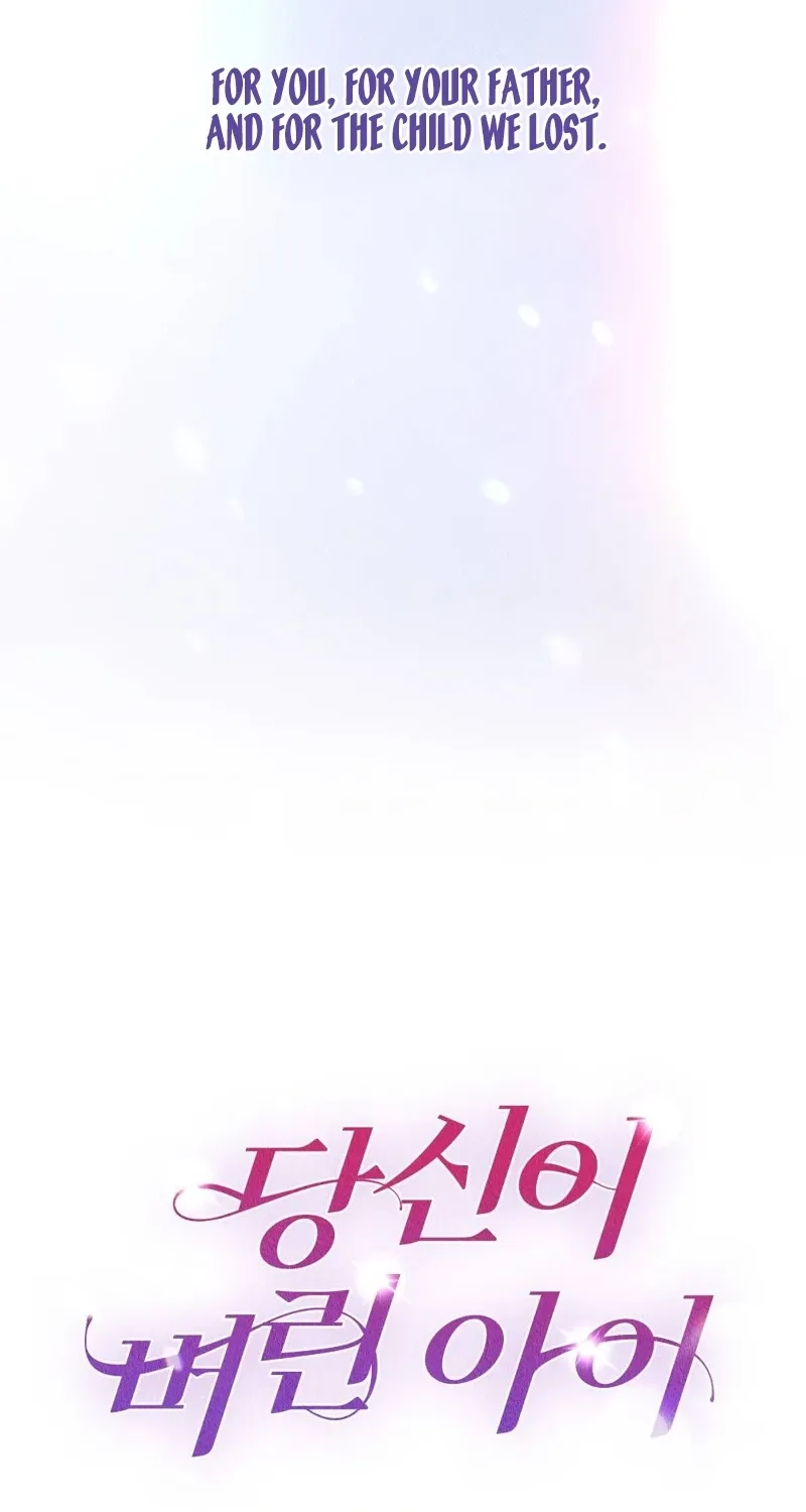 The Child You Abandoned Chapter 15 page 18 - 