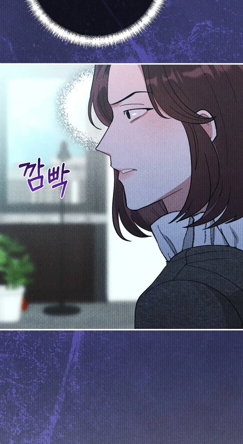 The Child You Abandoned Chapter 15 page 43 - 