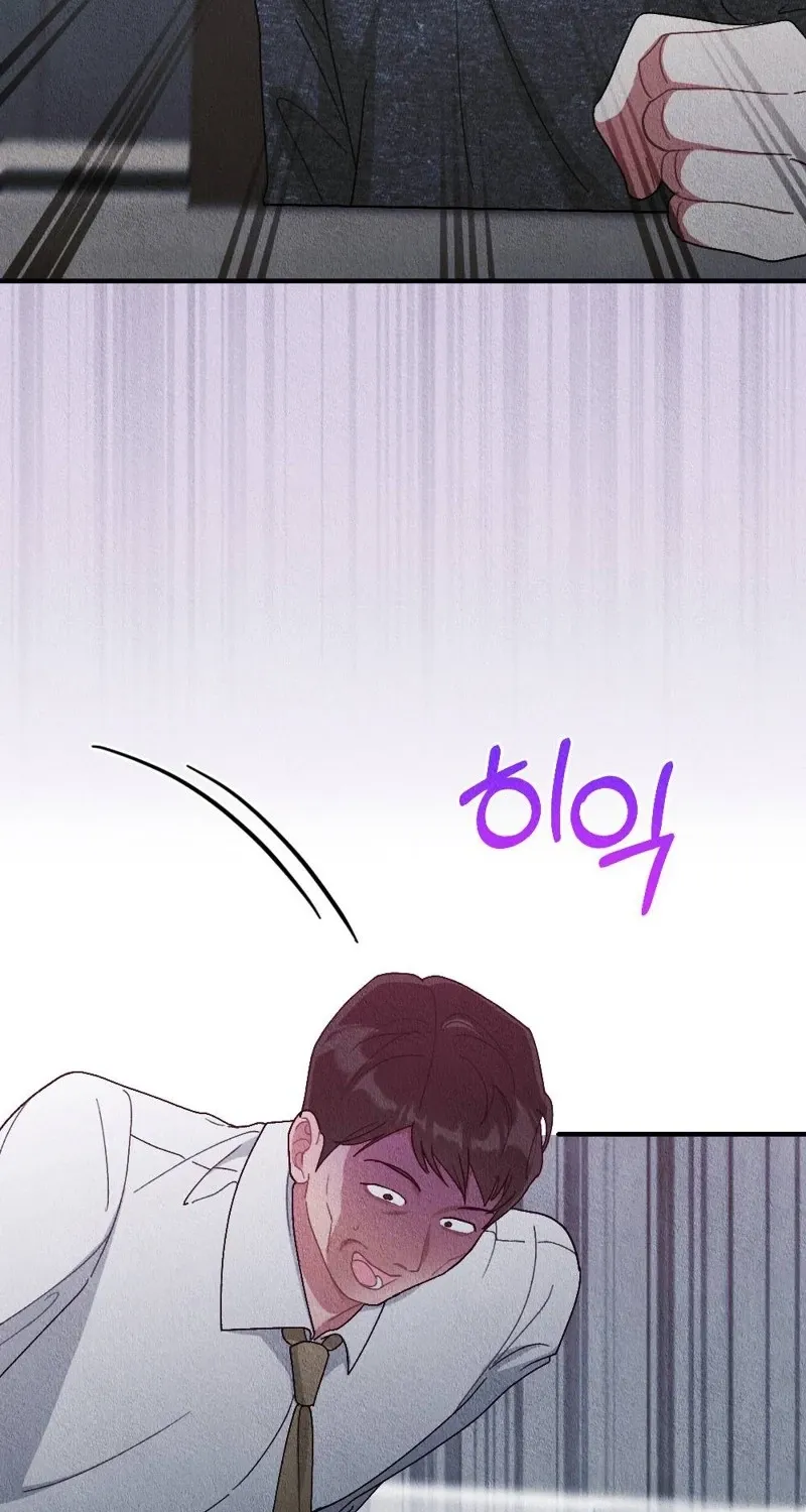 The Child You Abandoned Chapter 15 page 51 - 
