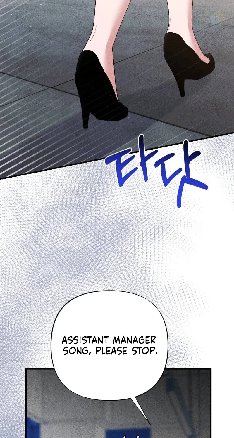 The Child You Abandoned Chapter 15 page 71 - 