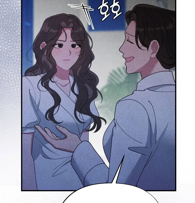 The Child You Abandoned Chapter 15 page 72 - 