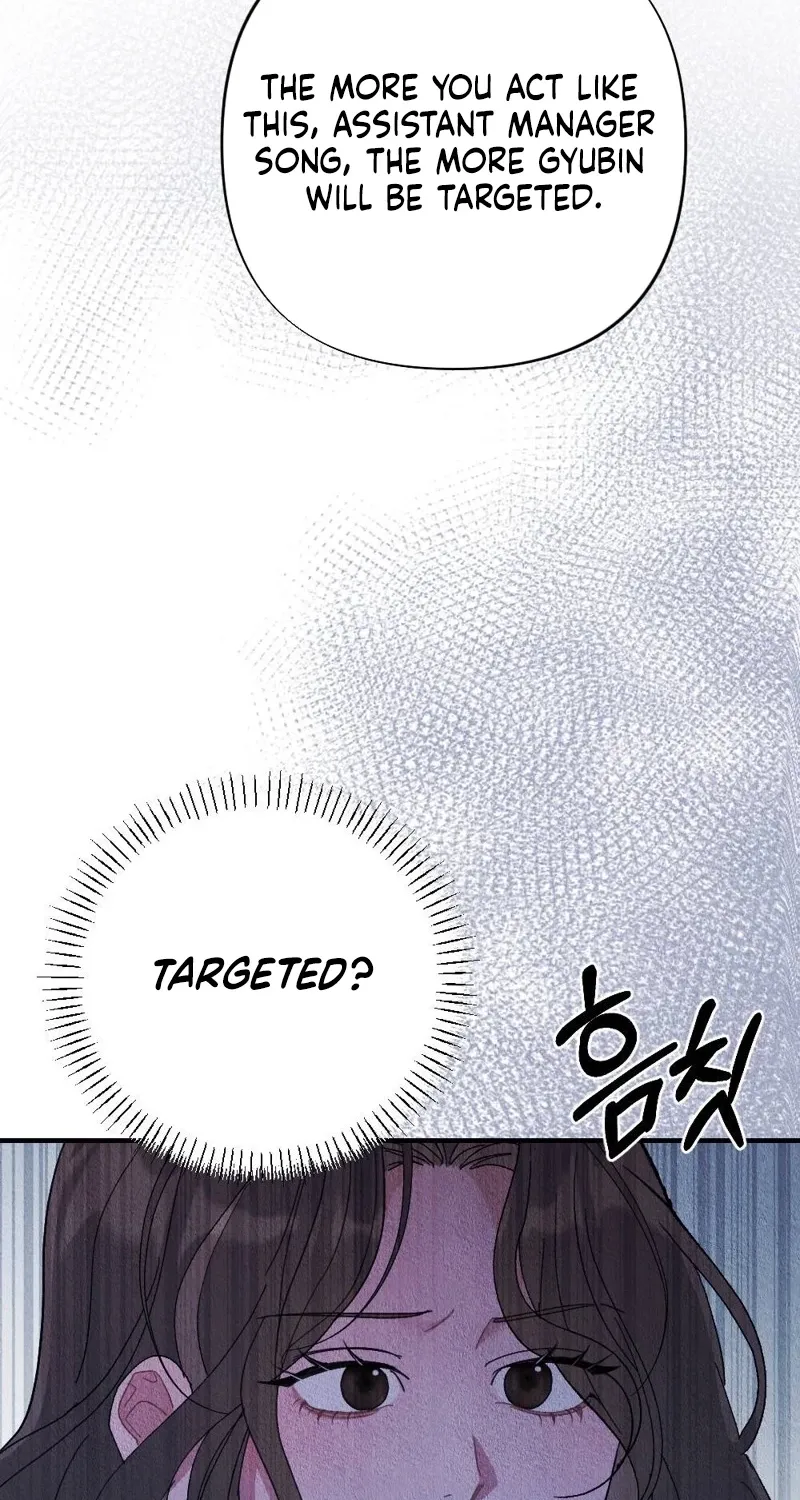 The Child You Abandoned Chapter 15 page 73 - 