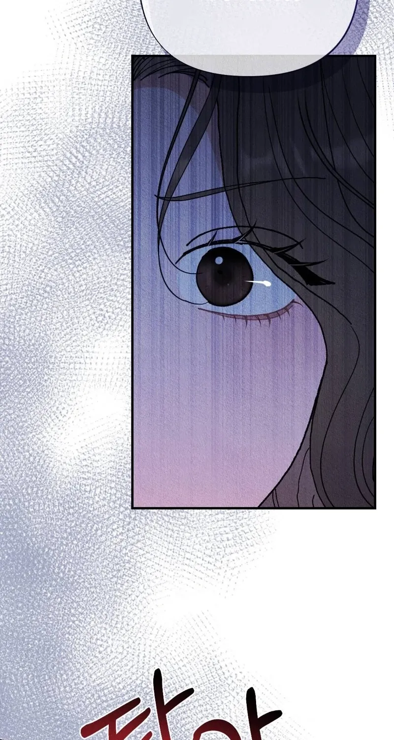 The Child You Abandoned Chapter 15 page 80 - 