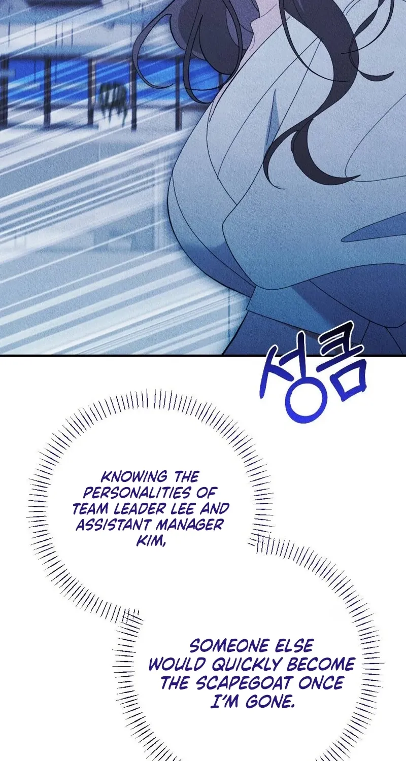 The Child You Abandoned Chapter 15 page 83 - 