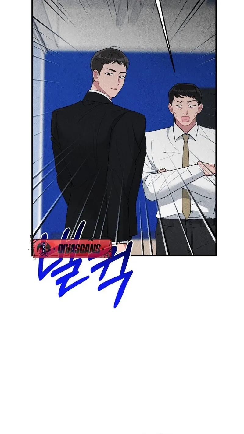 The Child You Abandoned Chapter 15 page 86 - 