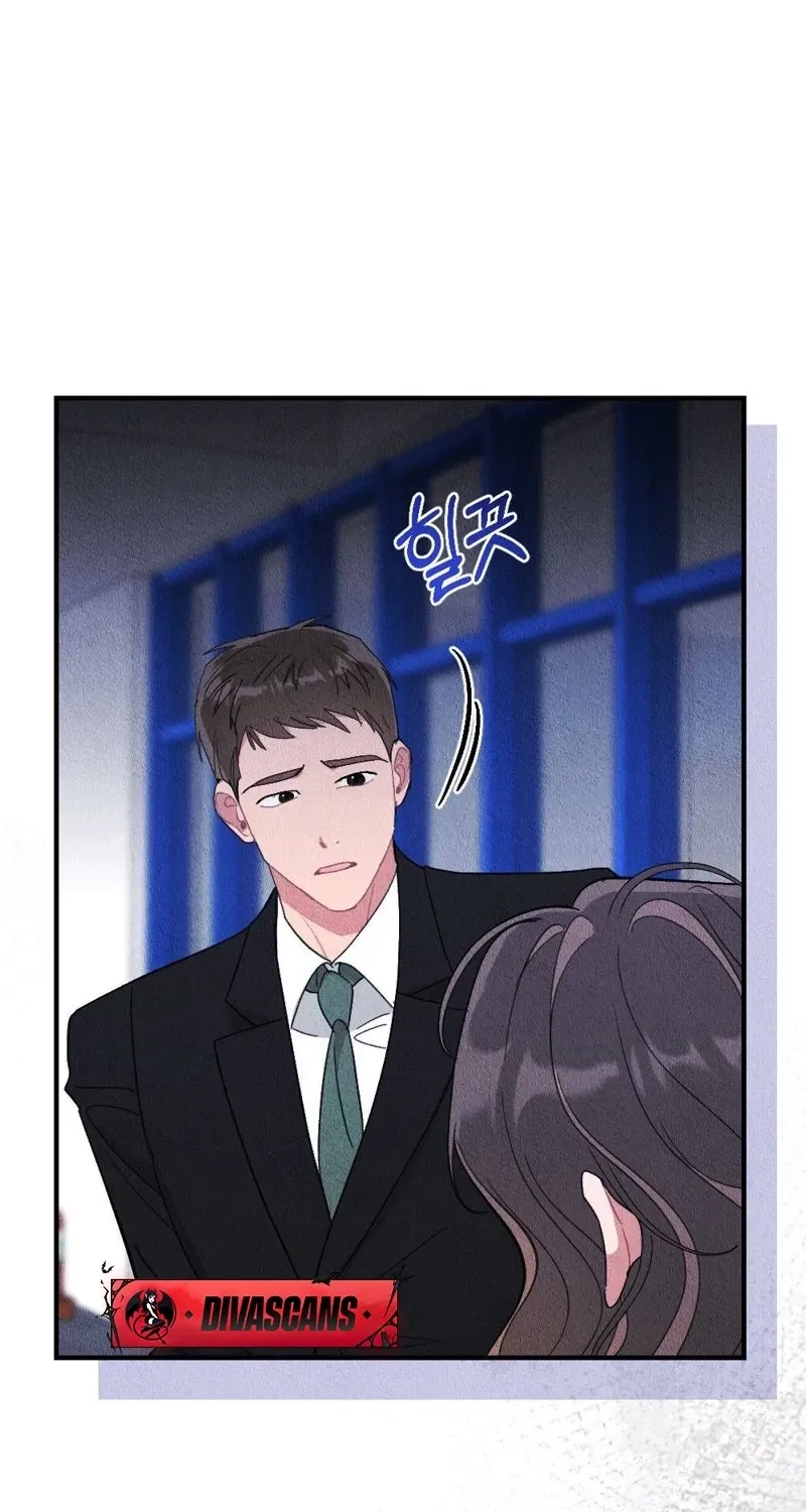 The Child You Abandoned Chapter 16 page 87 - 