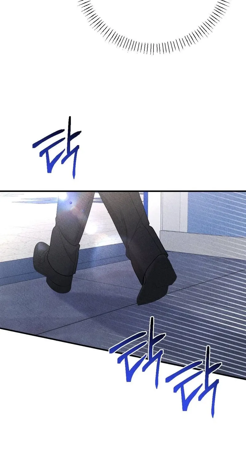 The Child You Abandoned Chapter 16 page 93 - 