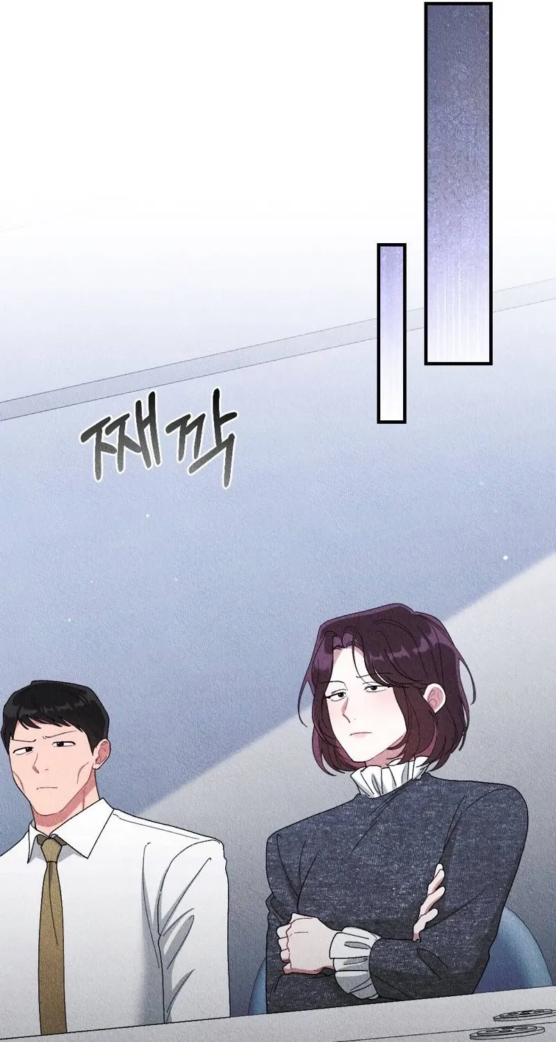The Child You Abandoned Chapter 16 page 95 - 