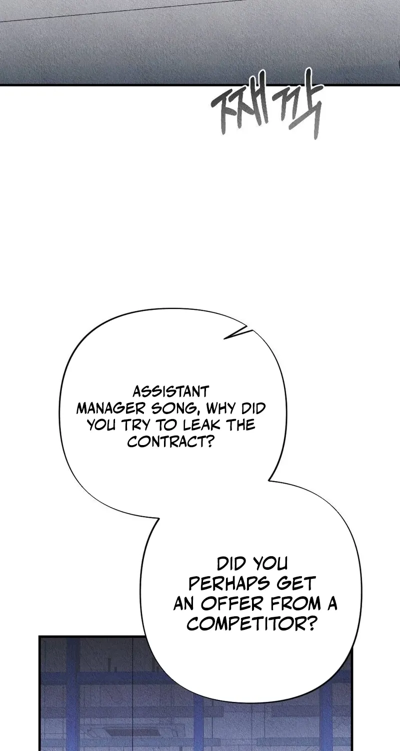 The Child You Abandoned Chapter 16 page 96 - 