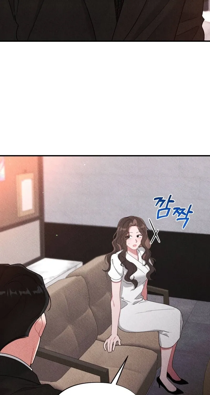 The Child You Abandoned Chapter 17 page 52 - 