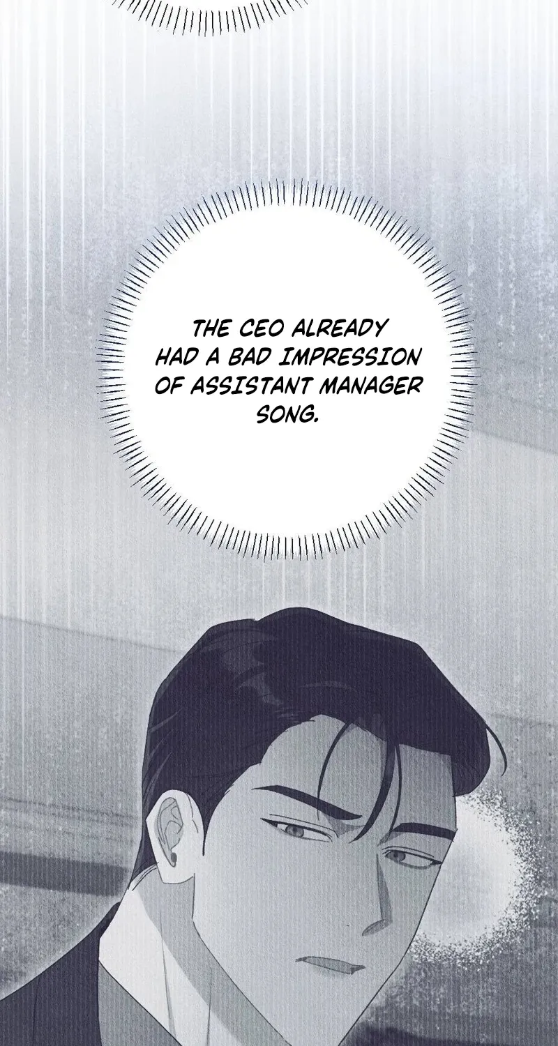 The Child You Abandoned Chapter 17 page 8 - 