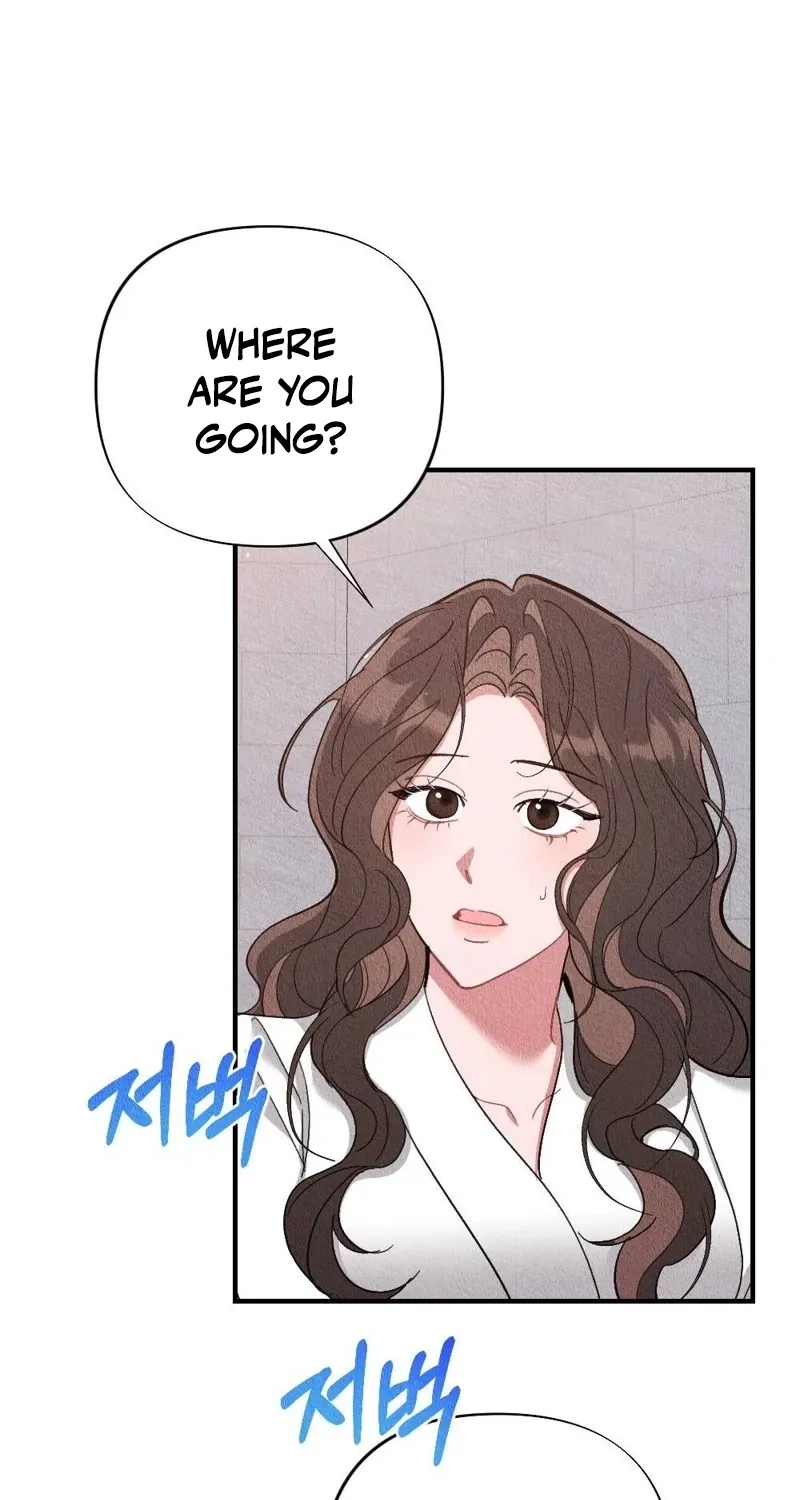 The Child You Abandoned Chapter 17 page 77 - 