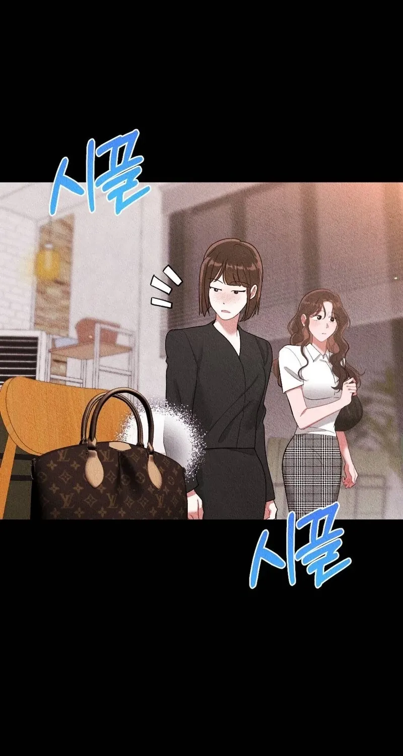 The Child You Abandoned Chapter 17 page 94 - 