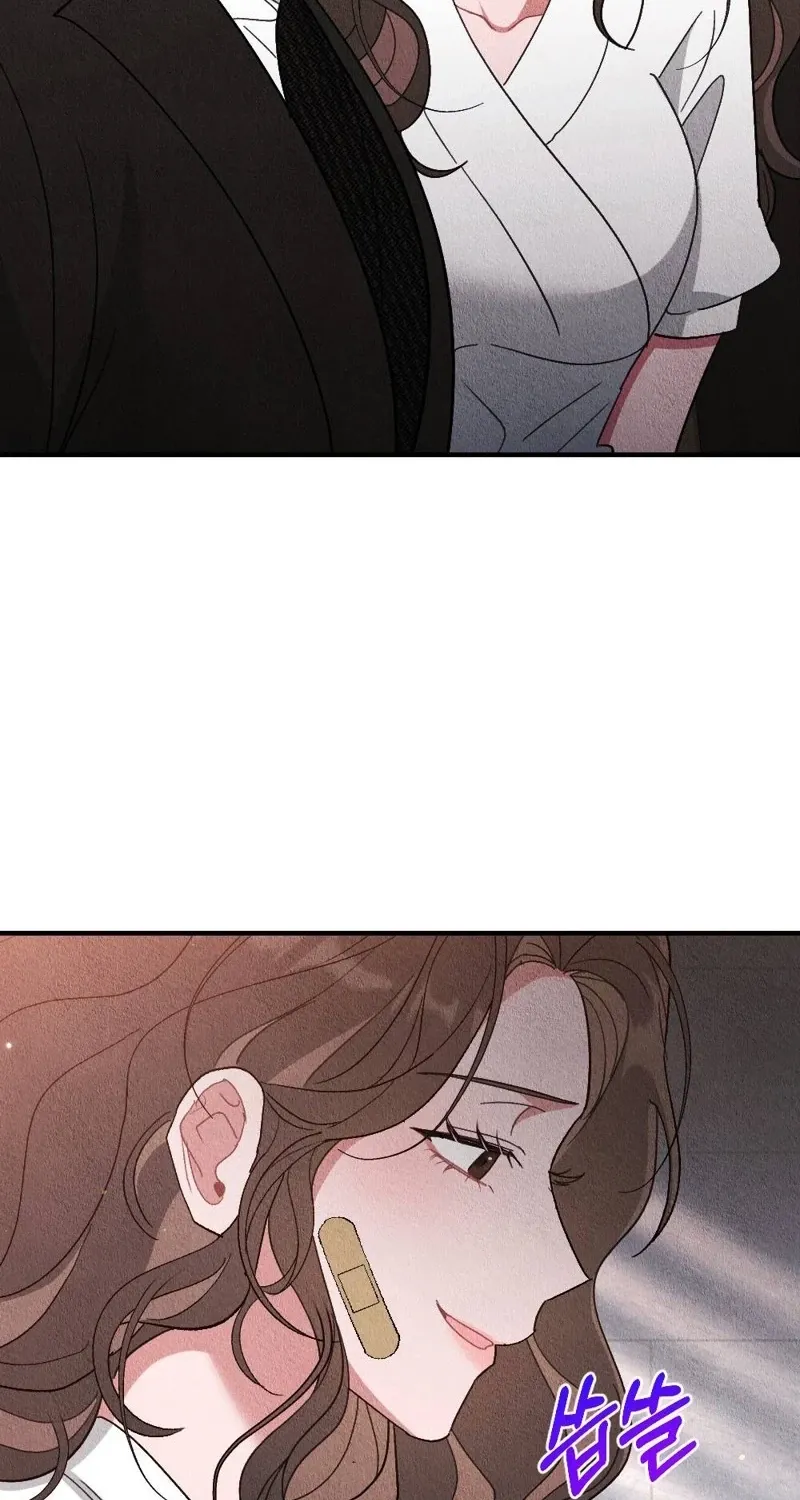 The Child You Abandoned Chapter 18 page 19 - 