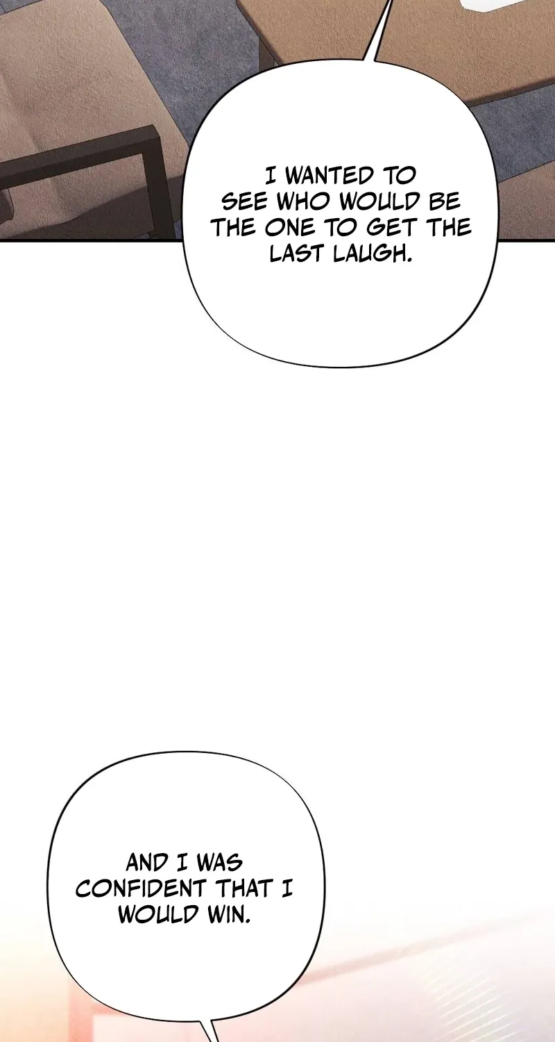The Child You Abandoned Chapter 18 page 4 - 
