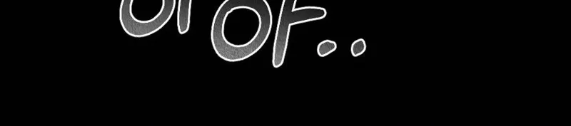 The Child You Abandoned Chapter 18 page 36 - 
