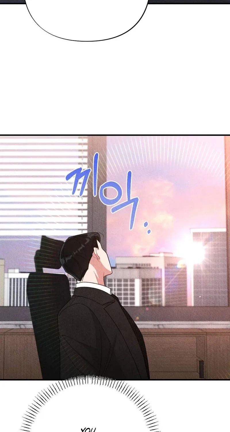 The Child You Abandoned Chapter 18 page 53 - 