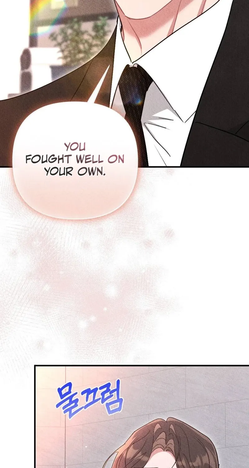 The Child You Abandoned Chapter 18 page 8 - 