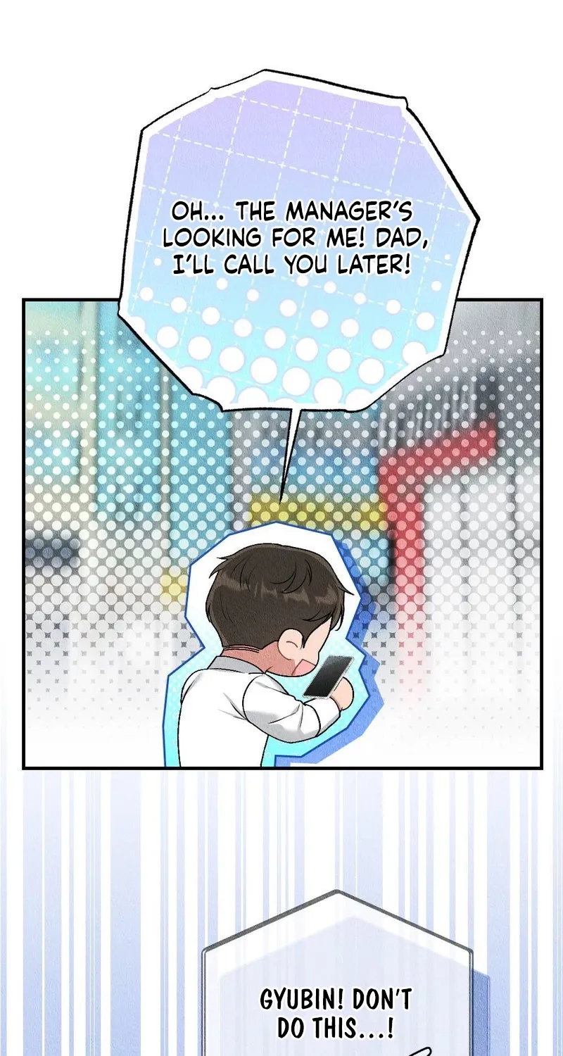 The Child You Abandoned Chapter 19 page 17 - 
