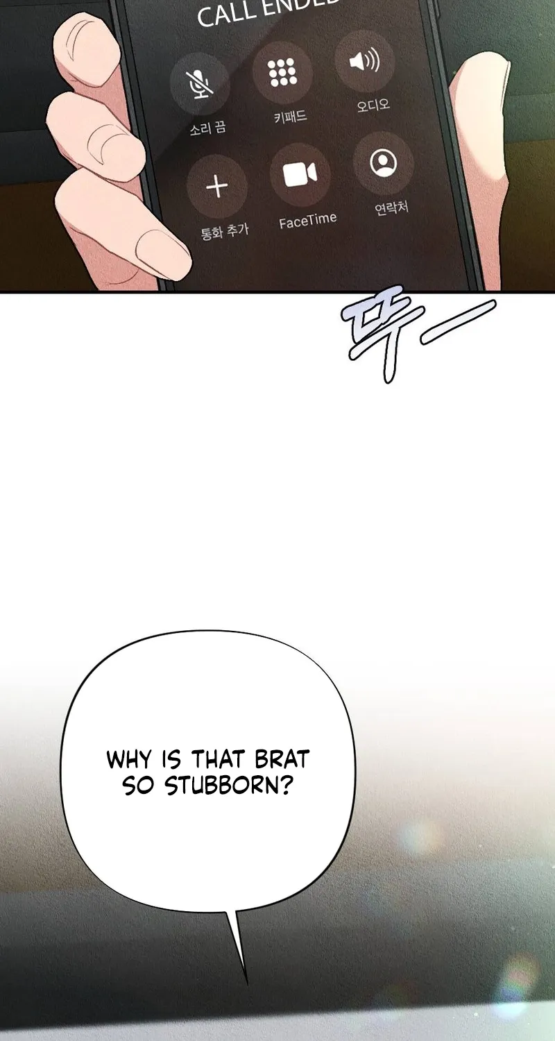 The Child You Abandoned Chapter 19 page 22 - 